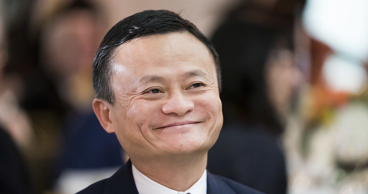 Alibaba